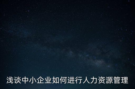 興旺投資咨詢招聘,中國(guó)投資咨詢有限責(zé)任公司 招聘