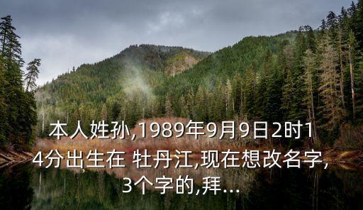 牡丹江博博醫(yī)藥有限公司,華潤(rùn)牡丹江天利醫(yī)藥有限公司