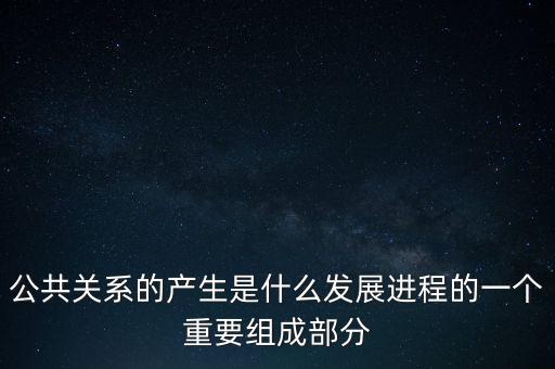 康乃爾化學工業(yè)公司,以色列海法化學工業(yè)公司