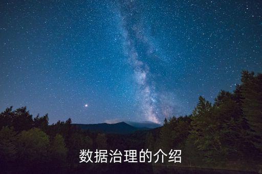 中國(guó)地理信息產(chǎn)業(yè)白皮書(shū),江蘇省地理信息產(chǎn)業(yè)研究院