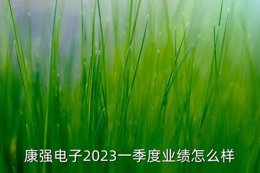 上市公司履行企業(yè)社會責(zé)任,和訊網(wǎng)上市公司社會責(zé)任報告