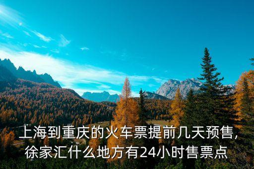 招商證券上海肇嘉浜路營業(yè)部,上海招商證券婁山關路營業(yè)部boss